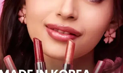 Lip plumper